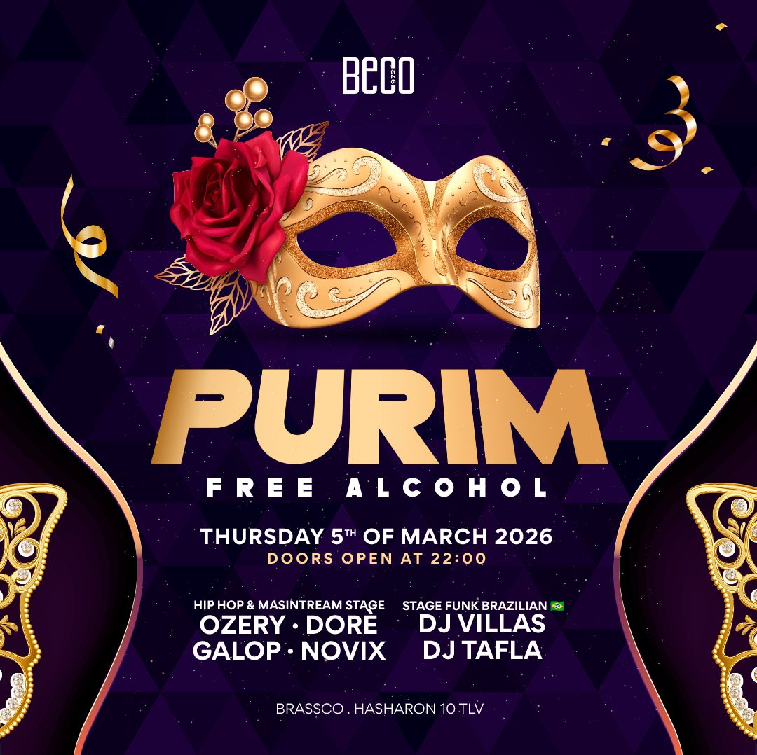 WhatsApp Image 2026-02-05 at 11.42.53