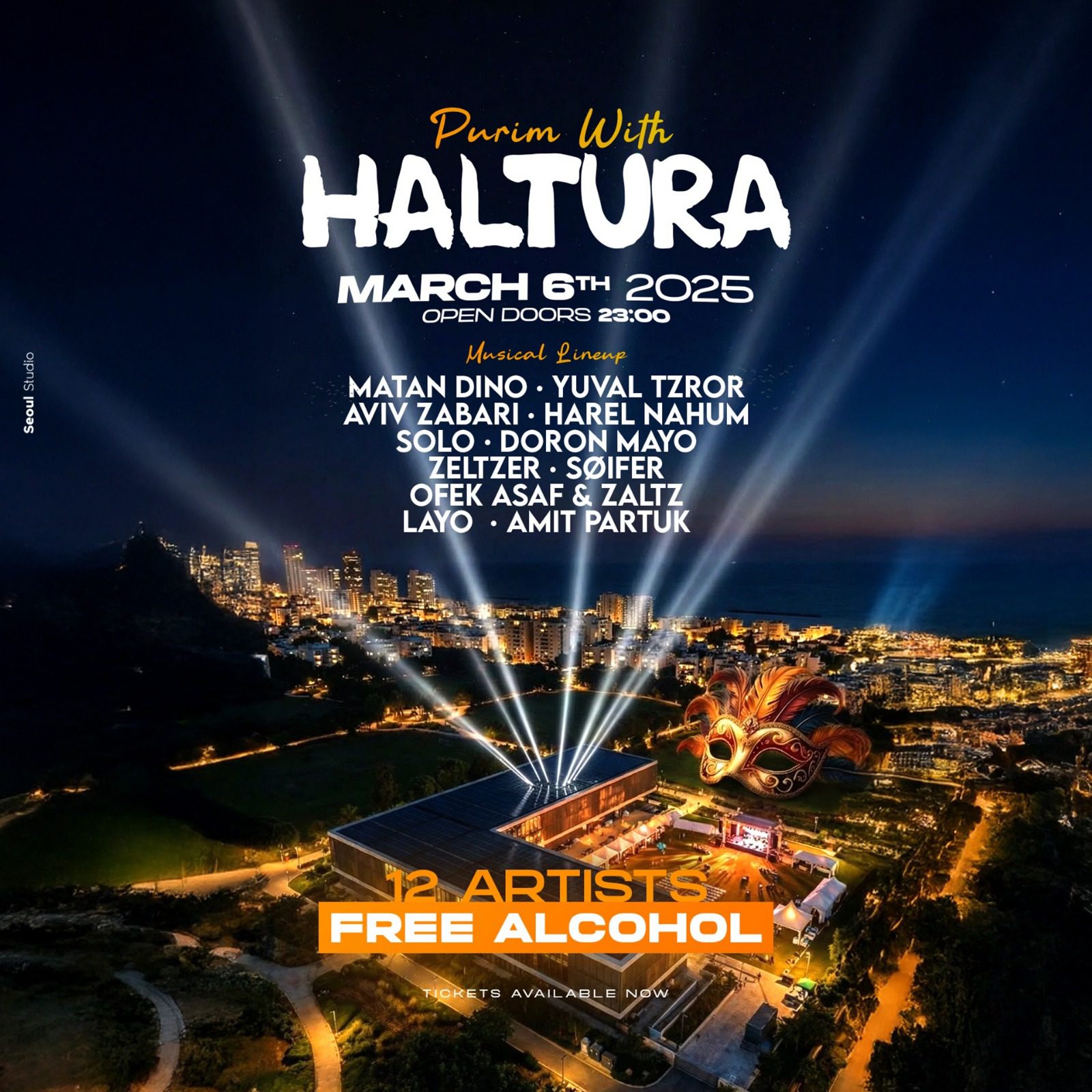 WhatsApp Image 2026-02-05 at 15.44.35