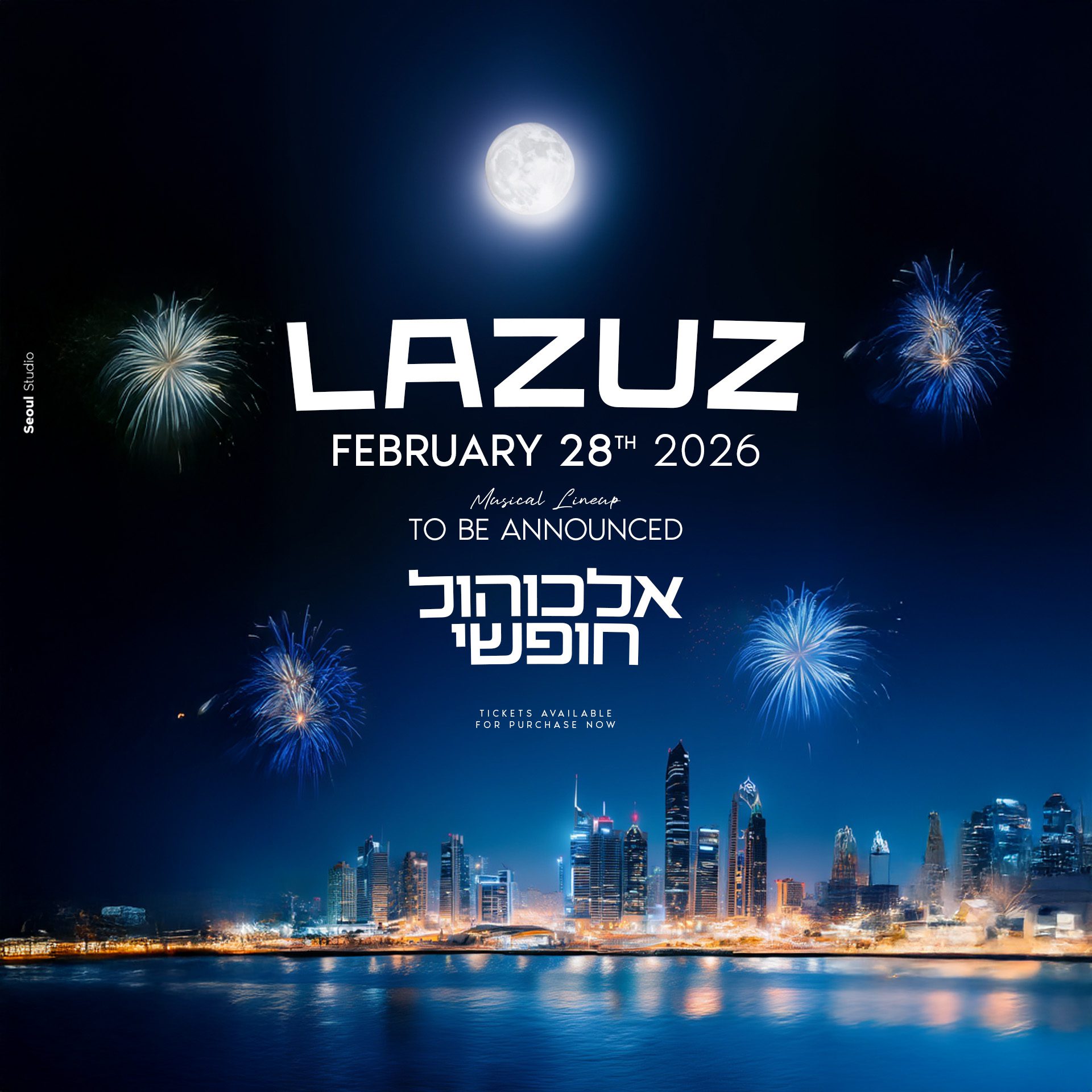 b2ea6976-51a5-42c4-a693-e03de78b47e3